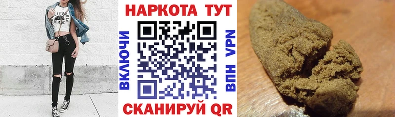 Наркошоп купить Кокаин  Меф  Конопля  Тогучин