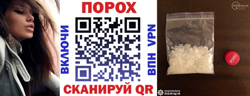 Амфетамин 98% Купить Тогучин
