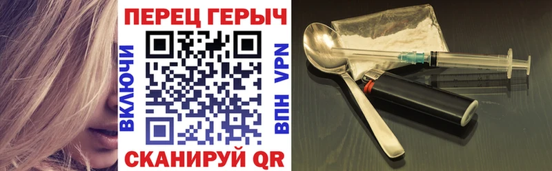 Купить где  Тогучин  Героин Афган 