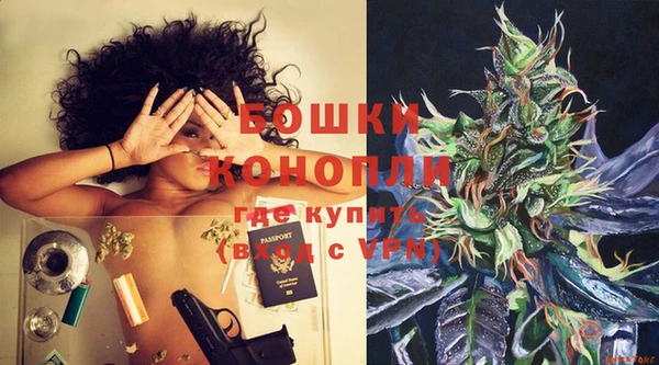 кокаин колумбия Горняк