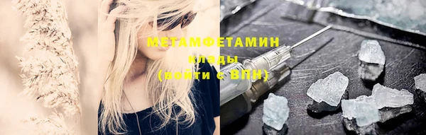 дживик Вязники