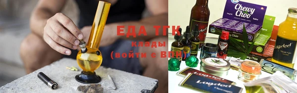 кокаин колумбия Горняк