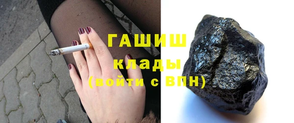 дживик Вязники