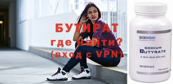 кокаин колумбия Горняк