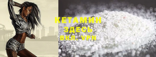 дживик Вязники