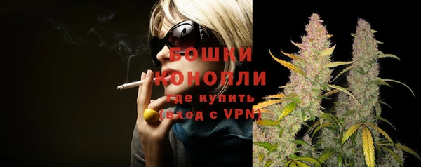 кокаин колумбия Горняк