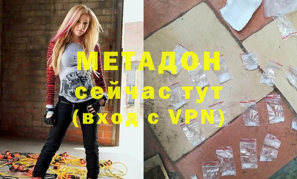 дживик Вязники