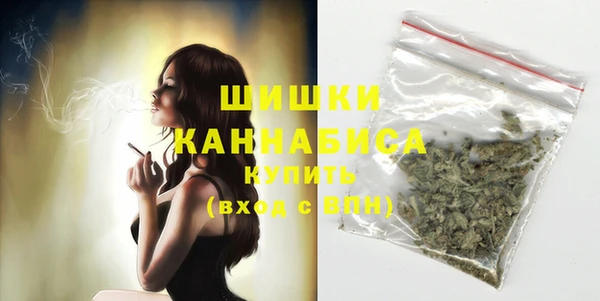 прущая мука Горно-Алтайск