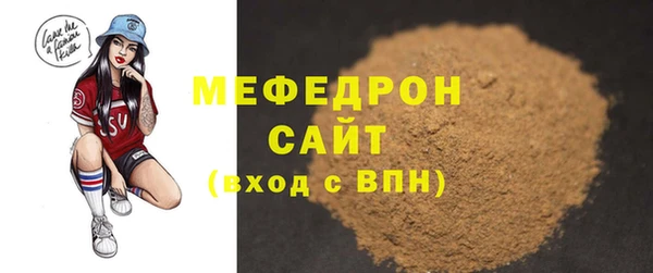 твердый Вяземский