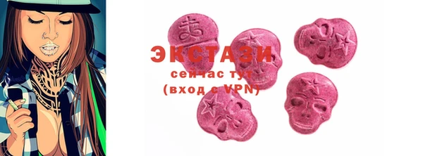 кокаин колумбия Горняк