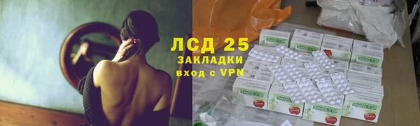 дживик Вязники