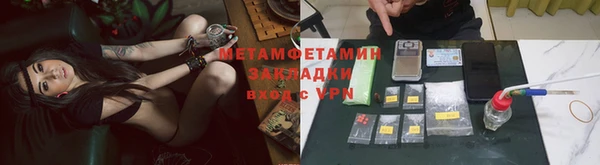 кокаин колумбия Горняк