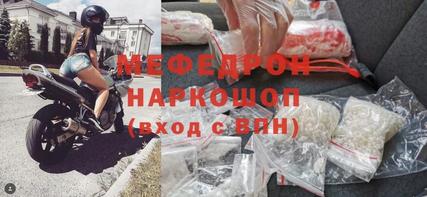 бутик Вязьма
