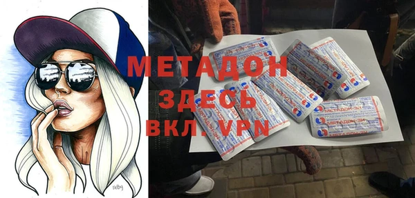 твердый Вяземский