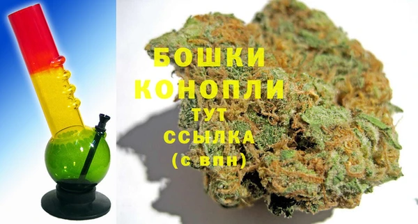 кокаин колумбия Горняк
