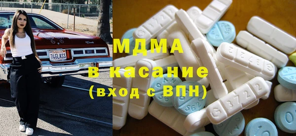 кокаин колумбия Горняк