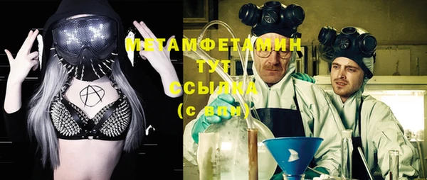 кокаин колумбия Горняк