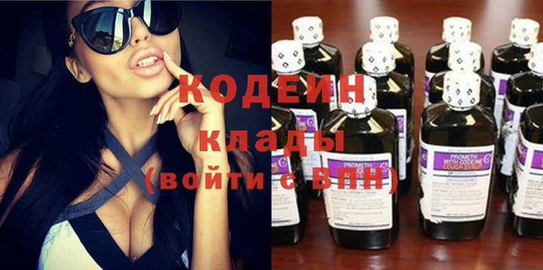 дживик Вязники