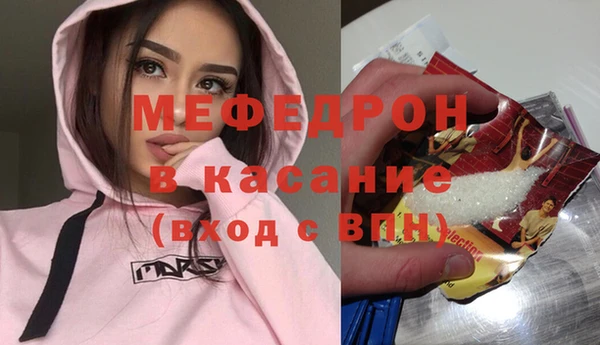 твердый Вяземский